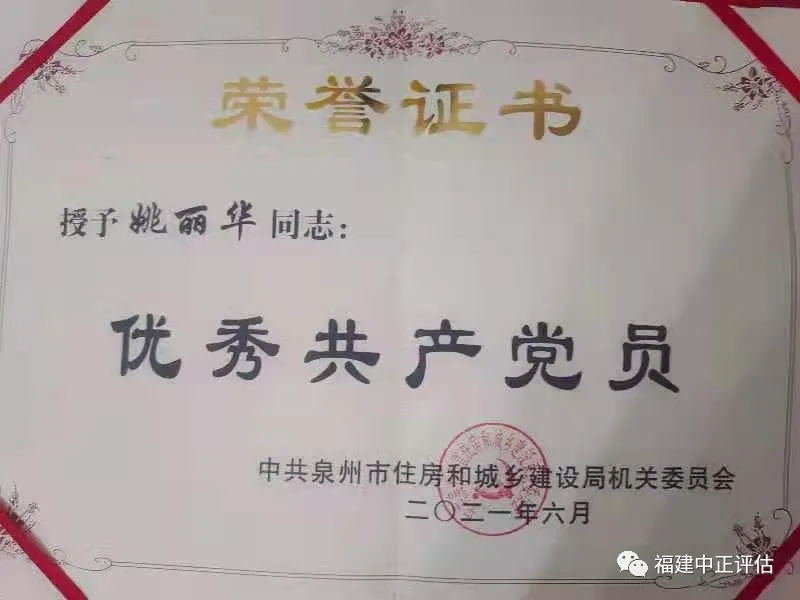 640_看图王.web.jpg