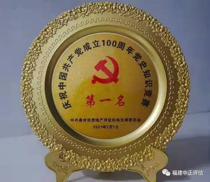 111_看图王.web.jpg